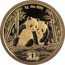 2026 China 1 gram Gold Panda BU (Sealed)