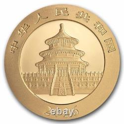 2026 China 8 gram Gold Panda BU (Sealed)