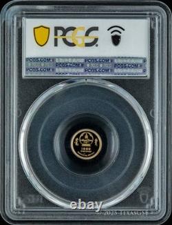 2026 Mongolia Gold 1000tog 0.5g Year of the Horse PCGS PR70 First Day of Issue
