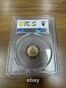 2026 Niue 1 Gram Gold Mermaid Pink Tail Reverse Proof PCGS PR70 22KT Gold