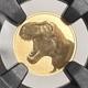 2026 Niue $1 Tyrannosaurus T-rex 1g Gold Coin Ngc Pf70 Reverse Proof 22k