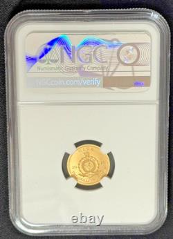 2026 Niue G$2 Ankylosaurus Holding Flail 2g 22K Gold NGC Reverse PF70 Dinosaur