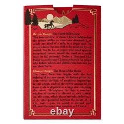 2026 PAMP Lunar Legends 1000 Mile Horse 5 Gram Gold Proof-Like Bar in Assay Card