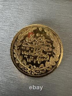 21K Solid Ottoman Empire Style Gold Coin 7 Grams Investment Grade Bullion