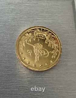 21K Solid Ottoman Empire Style Gold Coin 7 Grams Investment Grade Bullion