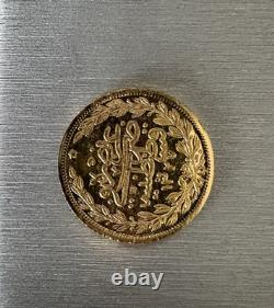21K Solid Ottoman Empire Style Gold Coin 7 Grams Investment Grade Bullion
