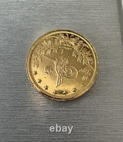 21K Solid Ottoman Empire Style Gold Coin 7 Grams Investment Grade Bullion