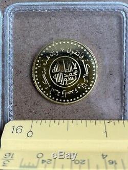 22k Gold Dinar Coin, 4.25 Grams Fine Weight