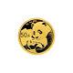 3 Gram 2019 Chinese Panda Gold Coin