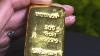 500 Gram Gold Bullion Bar