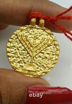7.700 Grams 14Kt Gold Old Coin 18 mm Round With Beautiful Tree Carving Mad By SD