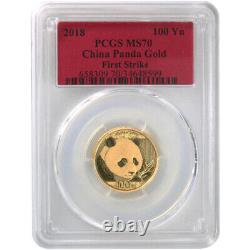 8 Gram Chinese Gold Panda Coin MS70 (Random Year, Varied Label, PCGS or NGC)