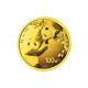 8 Gram 2023 Chinese Panda Gold Coin Chinese Mint