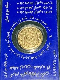 900 Gold 22 karat coin 1/4 Bahar Azadi, sealed 2.03 gram(14 available)