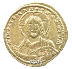 945-959 AD 4.39 Gram Gold Solidus Constantine VII 1423