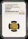 Ah 1268 (1852) Gold Morocco 1 Benduqi 3.52 Grams Alawi Sharif Coin Ngc Au