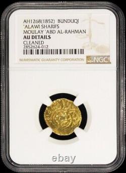 AH 1268 (1852) Gold Morocco 1 Benduqi 3.52 Grams ALAWI SHARIF Coin NGC AU