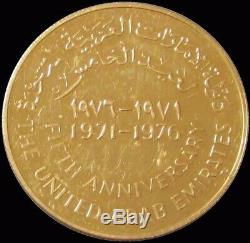 AH 1396 /1976 GOLD UNITED ARAB EMIRATES PROOF 1000 DIRHAMS 5th ANNIV 39.94 GRAMS