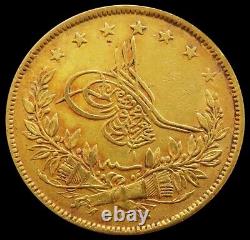 Ah 1277/ Year 1 Gold Turkey 100 Kurush 7.216 Grams Abdul Hamid II Coin