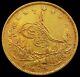 Ah 1277/ Year 1 Gold Turkey 100 Kurush 7.216 Grams Abdul Hamid Ii Coin