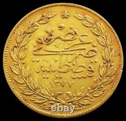 Ah 1277/ Year 1 Gold Turkey 100 Kurush 7.216 Grams Abdul Hamid II Coin