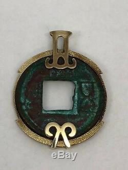 Ancient Chinese Wu Shu Coin Han Dynasty 10K Yellow Gold Pendant 27.6mm 6.28grams