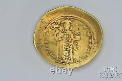 Ancient Gold Coin Byzantine Empire 4.3 grams aqw Gold 800-1000 years old! 16357