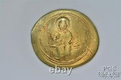 Ancient Gold Coin Byzantine Empire 4.3 grams aqw Gold 800-1000 years old! 16357