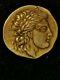 Ancient Greek Gold Coin, 18 Ct. 3.99 Gram