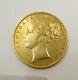 Antique Gold Coin 1857 Queen Victoria. Weigh 7.9 Gram