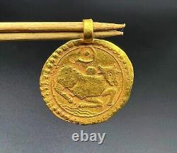 Antique South East Asian Gold Coin Pendant 18k 7.8 Grams