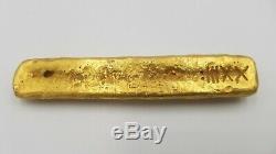 Atocha Gold Bar 82A-3958 662.9 grams Treasure Escudos Fleet by Shipwreck Coins
