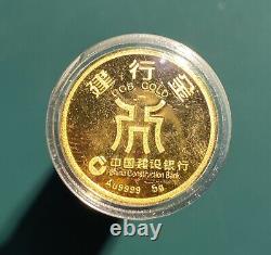 Attractive Gold China Construction Bank 5 Gram. 9999 Gold round Excellent