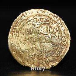 Authentic Ancient Early Islamic Gold Dinar Coin Weighting 4.9 Grams