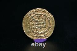Authentic Ancient Islamic Abbasid Gold Coin weighing 4.5 Grams Extremely Fine