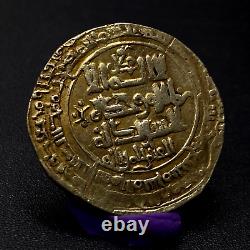 Authentic Ancient Islamic Gold Coin Weighing 4 Grams in Fine Condition