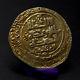 Authentic Ancient Islamic Gold Coin Weighing 4 Grams In Fine Condition