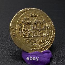 Authentic Ancient Islamic Gold Coin Weighing 4 Grams in Fine Condition
