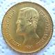 Brazil 1851 Gold 20,000 Reis Pedro-ii Small Bust