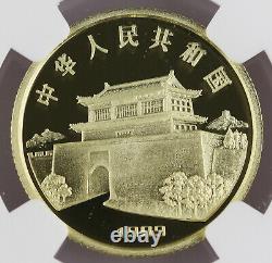 CHINA 1989 Lunar Year of Snake 8 Gram Gold Proof 150 YUAN Coin NGC PF69 UC GEM
