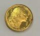 Ceres Fao Rome Vatican Token Gold Coin 7.775 Grams Rare Foreign Proof Like