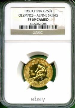 China 1980 250 Yuan Ngc Pf 69 Cameo Olympic 8 Gram Gold