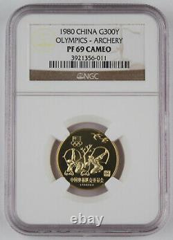 China 1980 300 Yuan Olympics Archery 10 Gram Gold Proof Coin NGC PF69 Cameo GEM