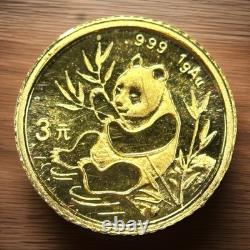 China 1991 1 Gram. 999 Gold Panda 3 Yuan Miniature Coin Ex Jewelry But Nice