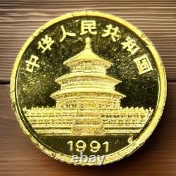 China 1991 1 Gram. 999 Gold Panda 3 Yuan Miniature Coin Ex Jewelry But Nice