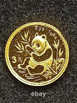 China 1991 3 Yuan 1 Gram 999 Gold Chinese Panda Coin? 10th Anniversary