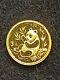 China 1991 3 Yuan 1 Gram 999 Gold Chinese Panda Coin? 10th Anniversary