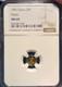 China 1991 Gold Panda 1 Gram. 999 Fine 3 Yuan Ngc Ms69