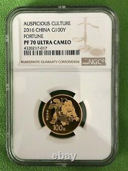 China 2016 Auspicious Culture FORTUNE 8 Gram Gold NGC PF70UC C#4320217-017 +COA