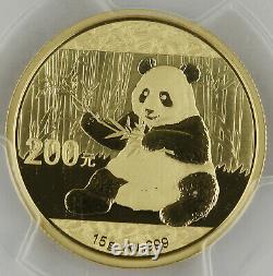 China 2017 200 Yuan 15 Gram 999 Gold Panda Coin PCGS MS70 First Strike